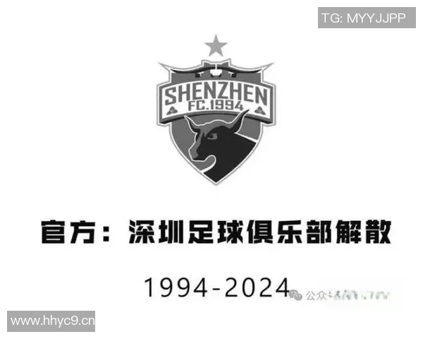 深圳足球队防守分析:优劣势与未来改进方向探讨