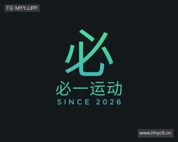 知道必一运动